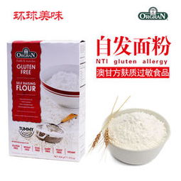 百靈購(gòu)物網(wǎng)最新谷物推薦 營(yíng)養(yǎng)健康，餐桌優(yōu)選