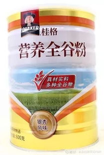 桂格與雀巢攜手創(chuàng)新 黑芝麻谷物食品引領(lǐng)早餐新風(fēng)尚