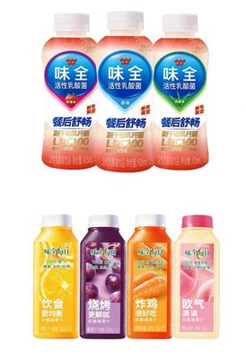 味全歐貝兒1段配方奶粉檢出違禁物質(zhì) 責(zé)任歸屬與食品安全警示