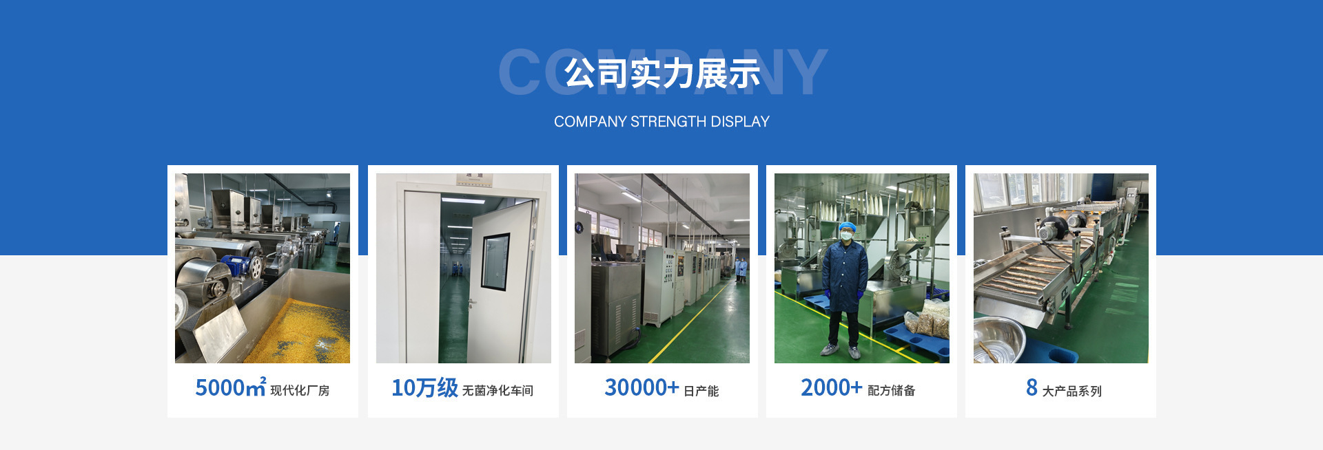 源頭工廠黃金二號(hào)楓糖烘烤麥片 營(yíng)養(yǎng)與美味的完美結(jié)合