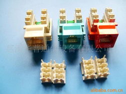 慈溪華普通信設備 專業信息面板產品概覽與一站式通信設備銷售方案